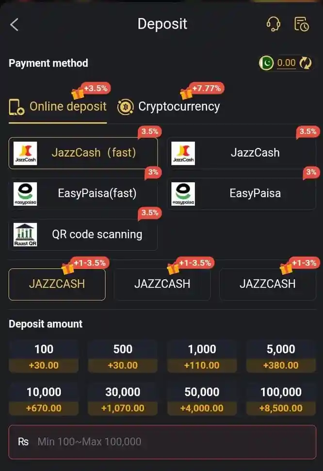 ISB09-Game-login