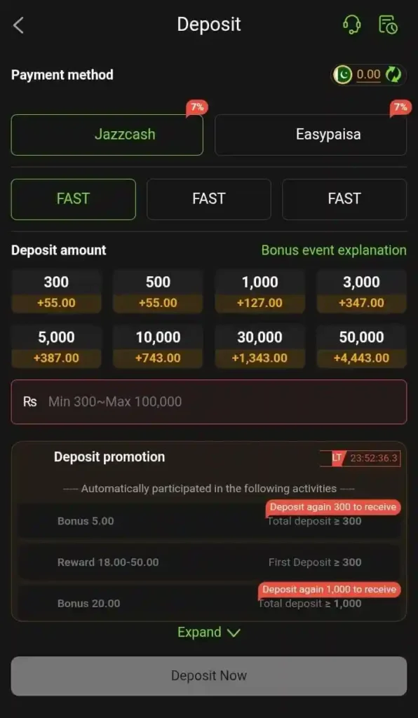 666A Game login