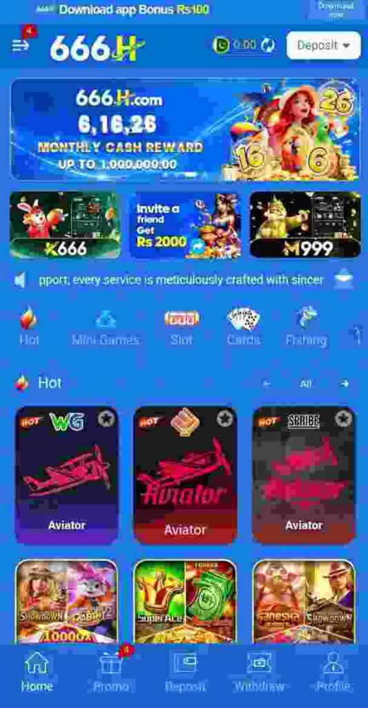 666H Game download