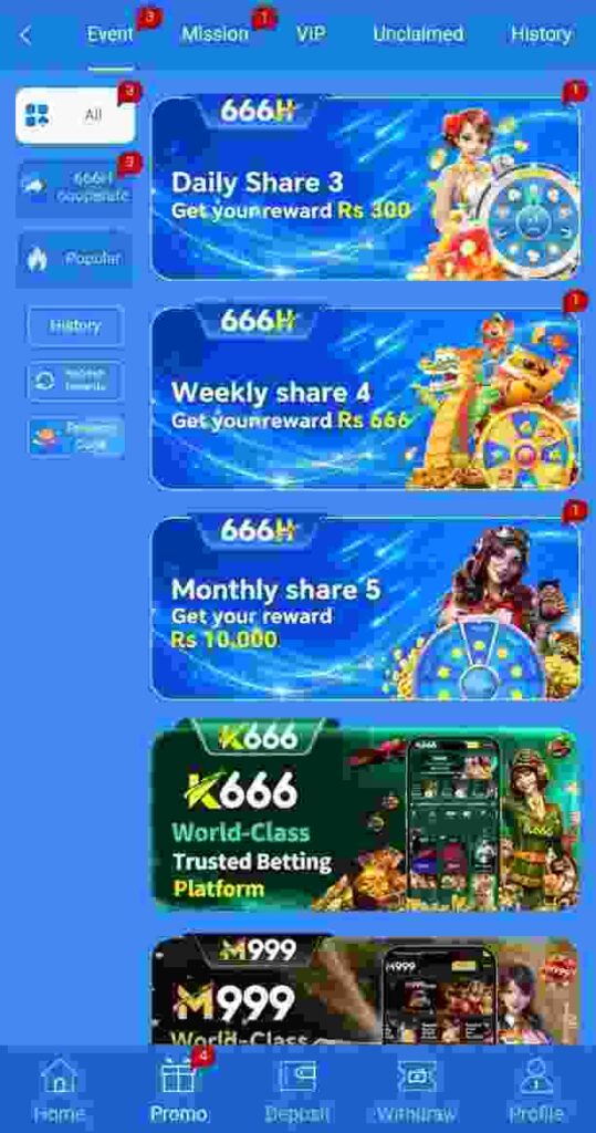 666H Game login