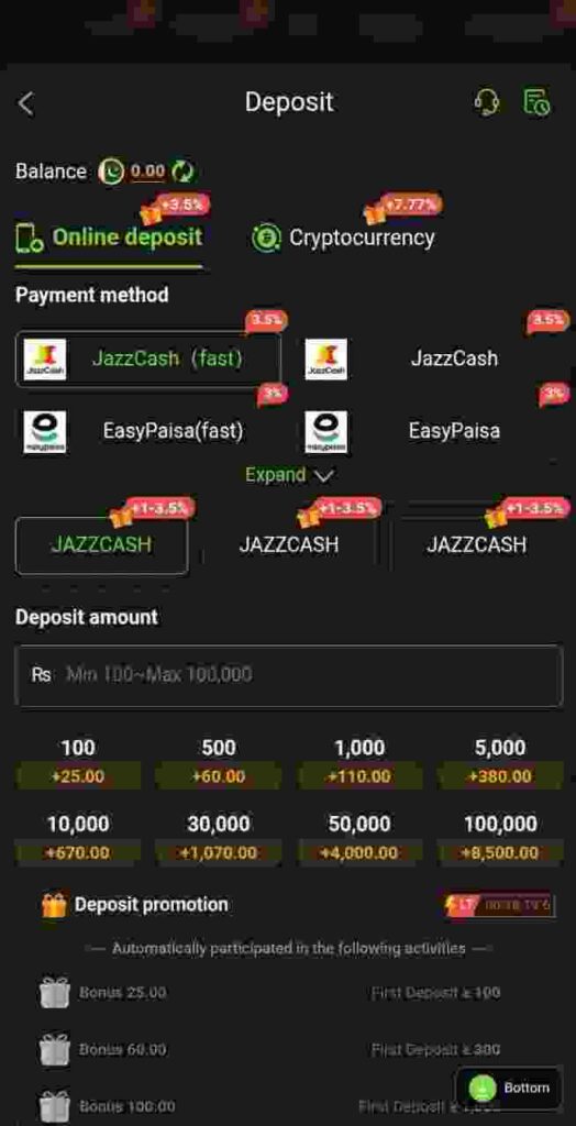 667PAK Game Login
