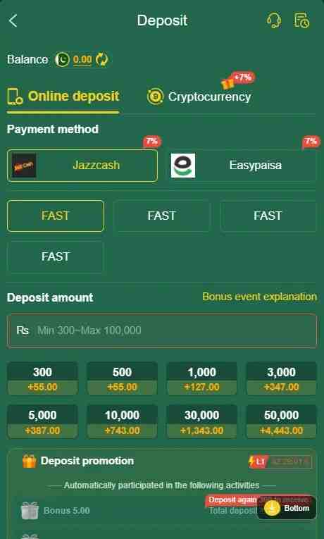 HZ333 Game New app
