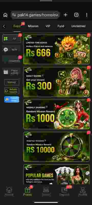 PAK14 Game New app
