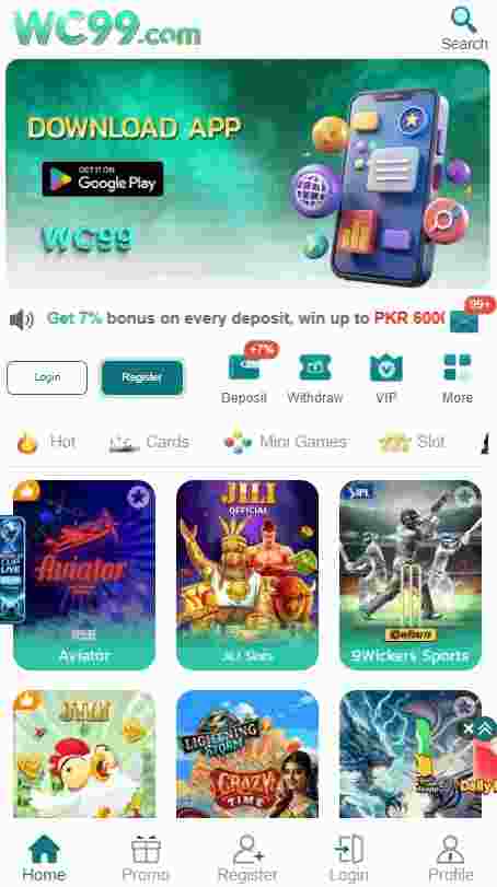 WC99 Game download
