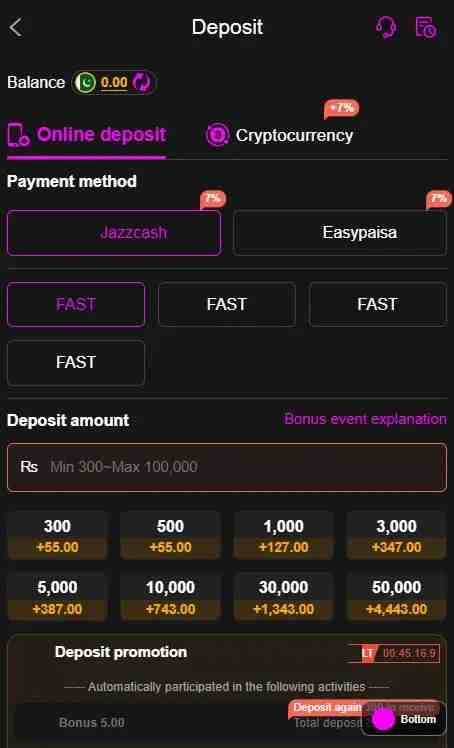 ALI786 Game Login